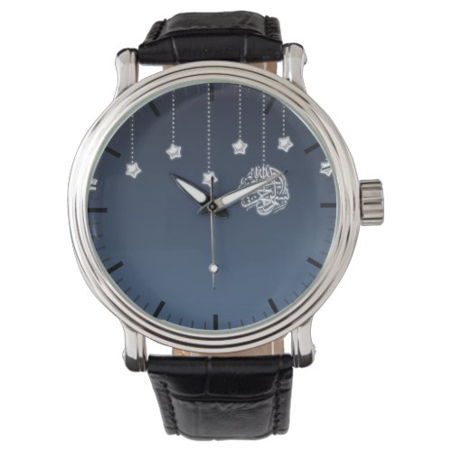 Islamic Bismillah calligraphy night star Muslim Watch