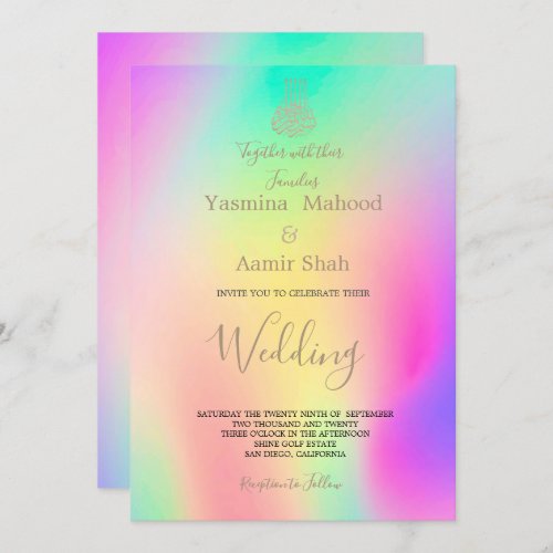 Islamic Bismillah Colorful Chic Modern Wedding  Invitation