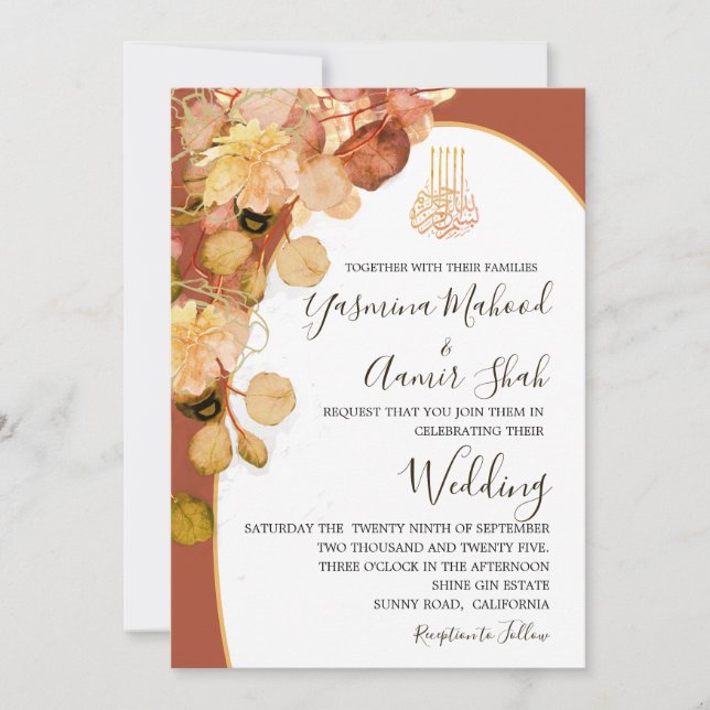 Islamic Bismillah Elegant Burnt Orange Wedding Invitation (Front)
