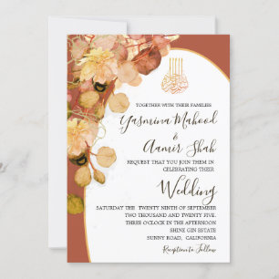 Islamic Bismillah Elegant Burnt Orange Wedding Invitation
