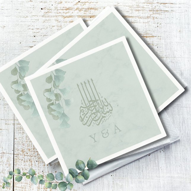 Islamic Bismillah Eucalyptus Chic Modern Wedding Napkins (Creator Uploaded)