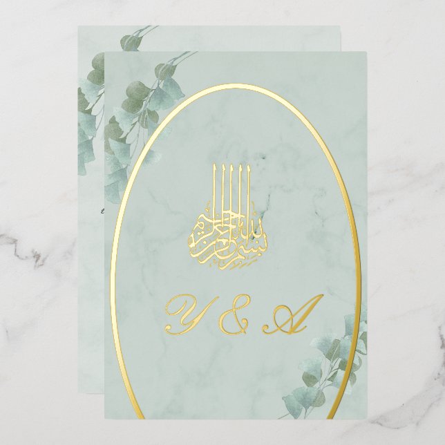 Islamic Bismillah Eucalyptus Stylish Wedding Foil Invitation (Front/Back)