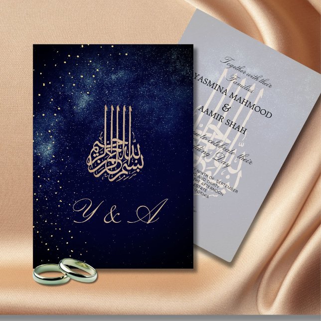 Islamic Bismillah Evening Stars Stylish Wedding Invitation (Creator Uploaded)