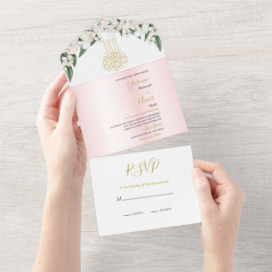 Islamic  Bismillah Magnolia  All in One Wedding All In One Invitation