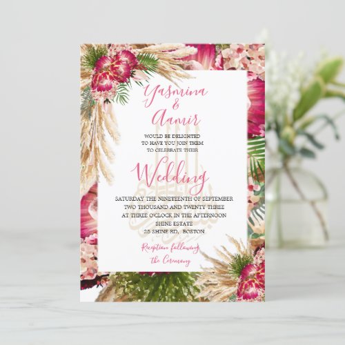 Islamic Bismillah Pampas Protea Floral Wedding  Invitation