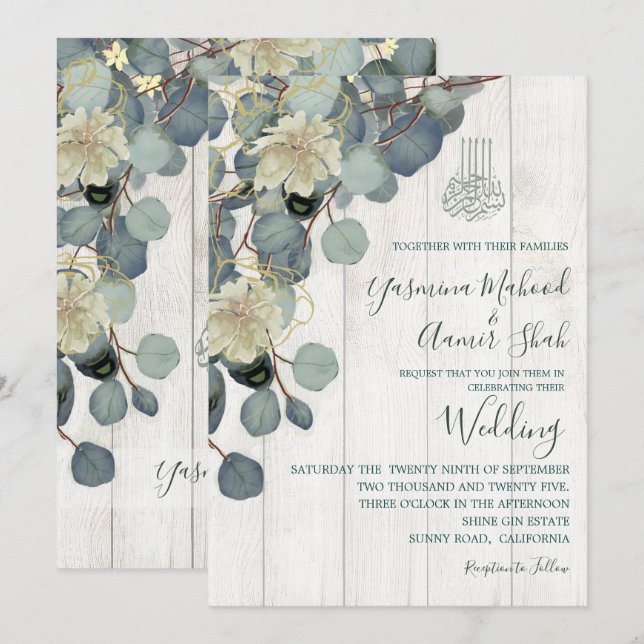 Islamic Bismillah Rustic Wood Floral Wedding Invitation (Front/Back)