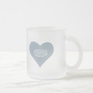 Islamic blue heart stitch bismillah calligraphy frosted glass coffee mug