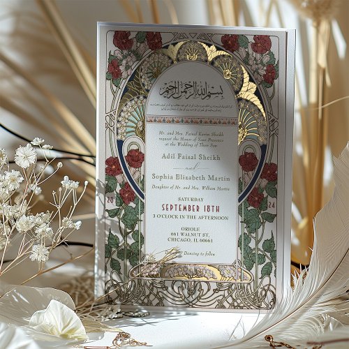 Islamic Burgundy Wedding Art Nouveau Mucha Foil Invitation