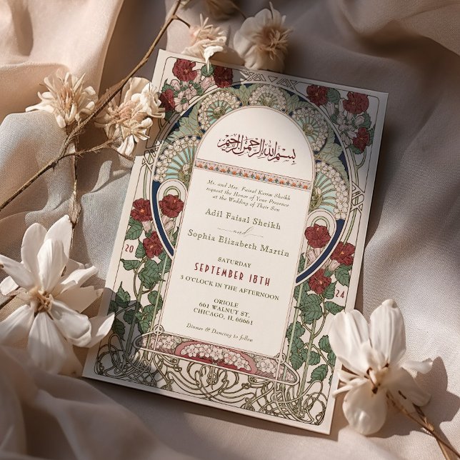 Islamic Burgundy Wedding Art Nouveau Mucha Invitation (Creator Uploaded)