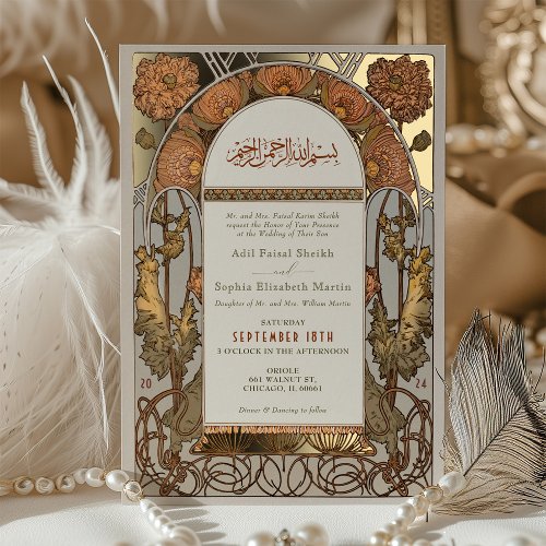 Islamic Burnt Orange Wedding Arabic Art Nouveau Foil Invitation