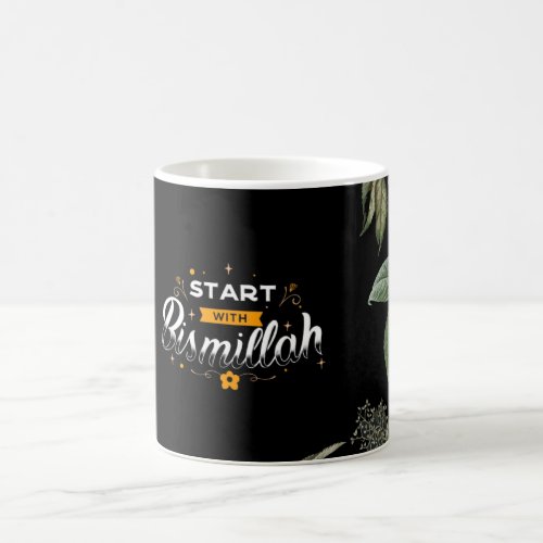 Islamic caligraphy coffee mug