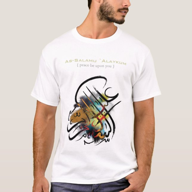 Islamic calligraphy - As-Salamu `Alaykum T-Shirt (Front)