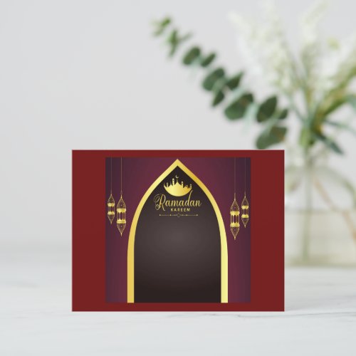 Islamic Calligraphy Holiday Postcard