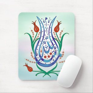 Islamic Calligraphy Mouse Pad