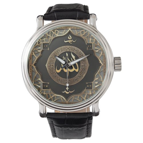 Islamic calligraphy One of a Kind Watch