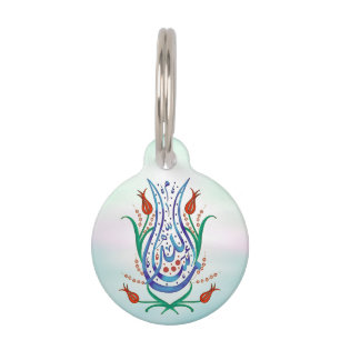 Islamic Calligraphy Pet ID Tag