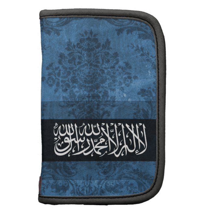 Islamic calligraphy Shahada design Organizers