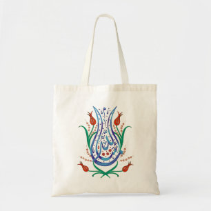 Islamic Calligraphy Tote Bag