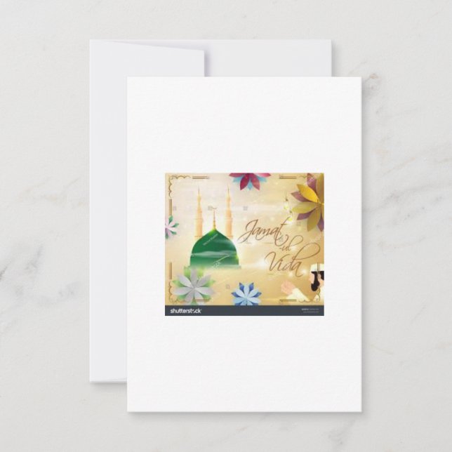 Islamic Card (Front)