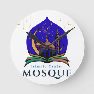 Islamic Center Mosque – Decorative Wall Clock