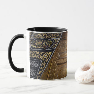 Islamic Ceramic Mug with Door of Holy Kaaba