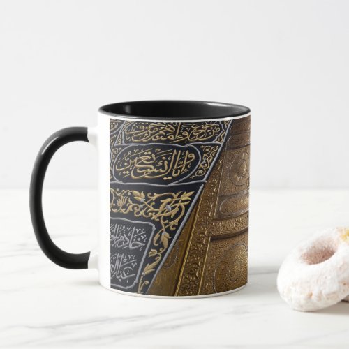 Islamic Ceramic Mug with Door of Holy Kaaba