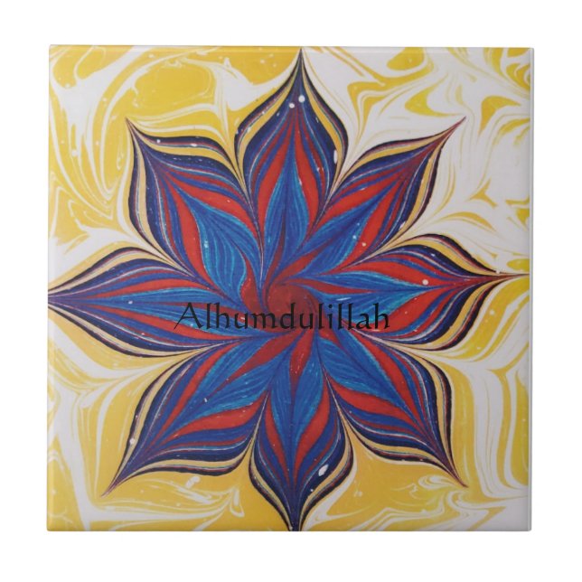 Islamic Ceramic Tile (Front)
