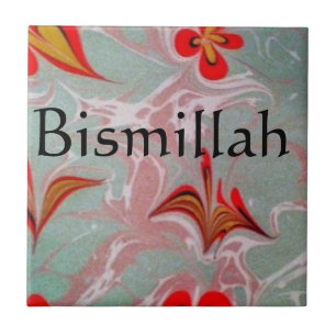 Islamic Ceramic Tile, Small (4.25" x 4.25") Ceramic Tile