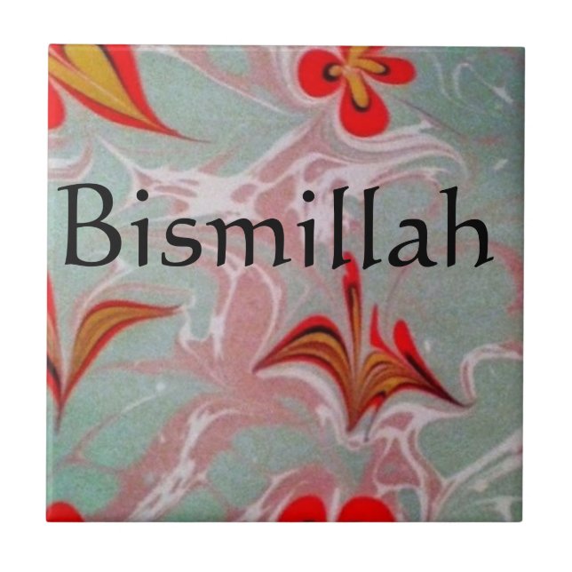 Islamic Ceramic Tile, Small (4.25" x 4.25") Ceramic Tile (Front)