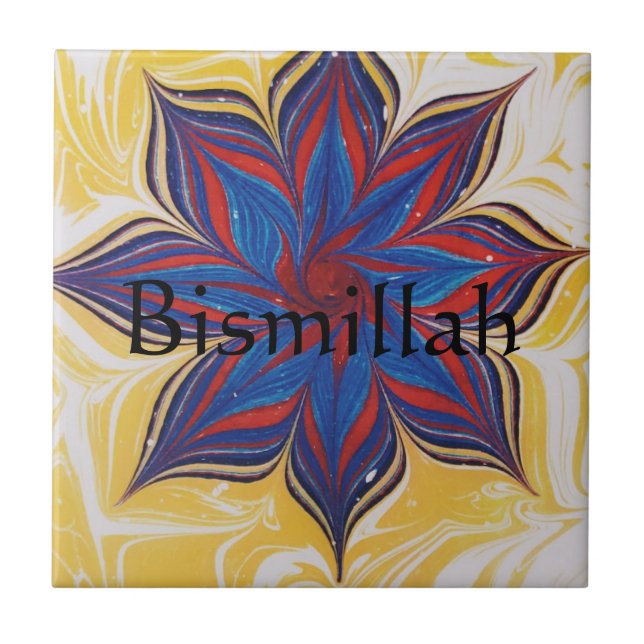 Islamic Ceramic Tile, Small (4.25" x 4.25") Ceramic Tile (Front)