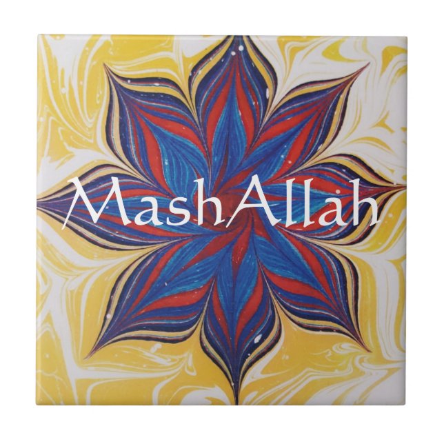 Islamic Ceramic Tile, Small (4.25" x 4.25") Ceramic Tile (Front)
