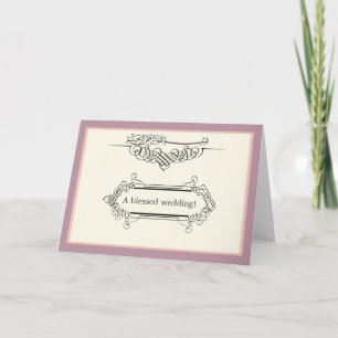 Islamic classy bismillah wedding engagement card