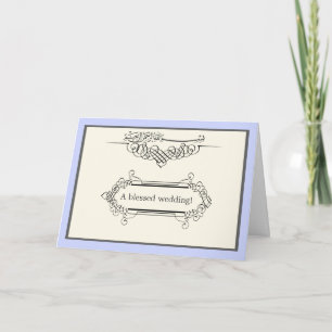 Islamic classy bismillah wedding engagement card