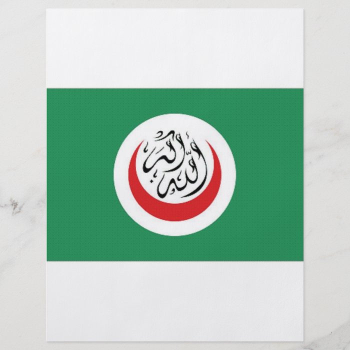 Islamic Conference Flag Flyer Design