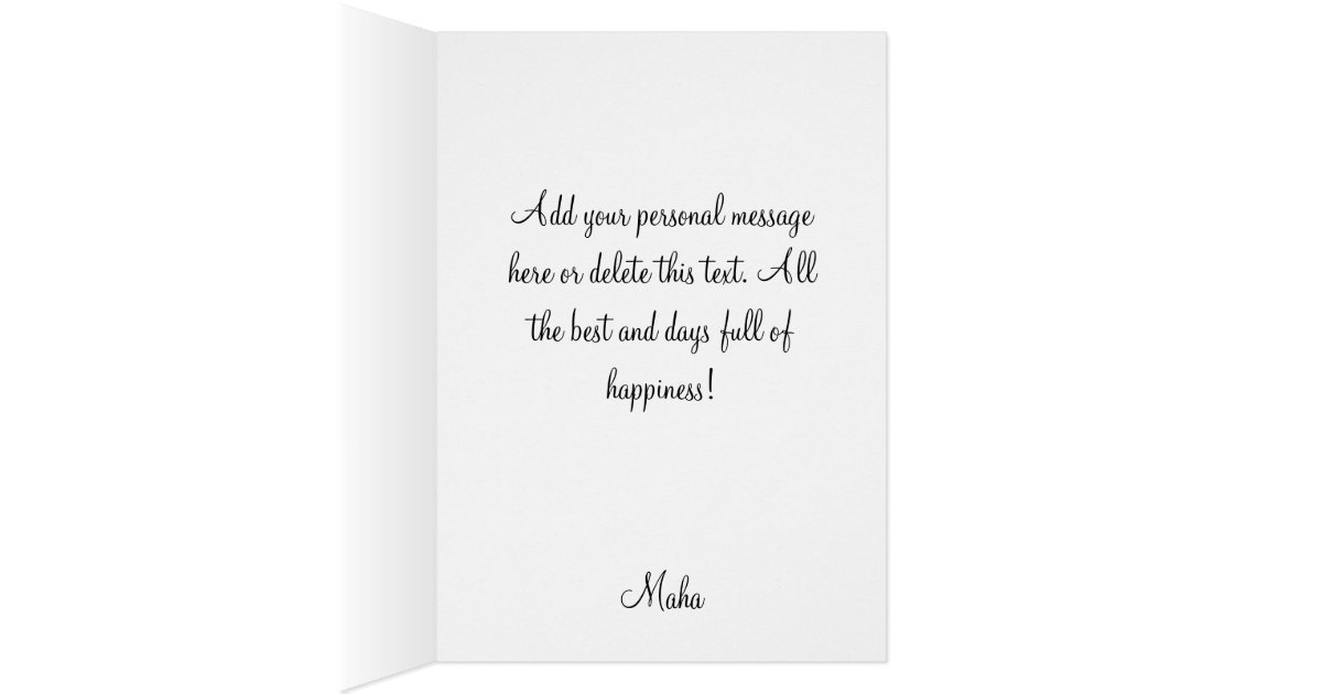 Islamic congratulations wedding card with dua | Zazzle