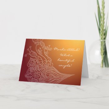 Islamic Congratulations Wedding Card With Dua by IslamicGreetingCards at Zazzle