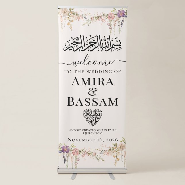 Islamic Couples Simple Floral Wedding  Retractable Banner (Front)