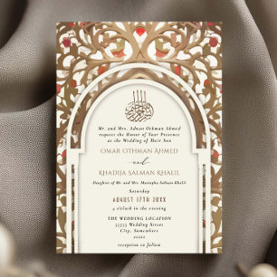 Islamic Cream Traditional Mihrab Arabesque Wedding Invitation