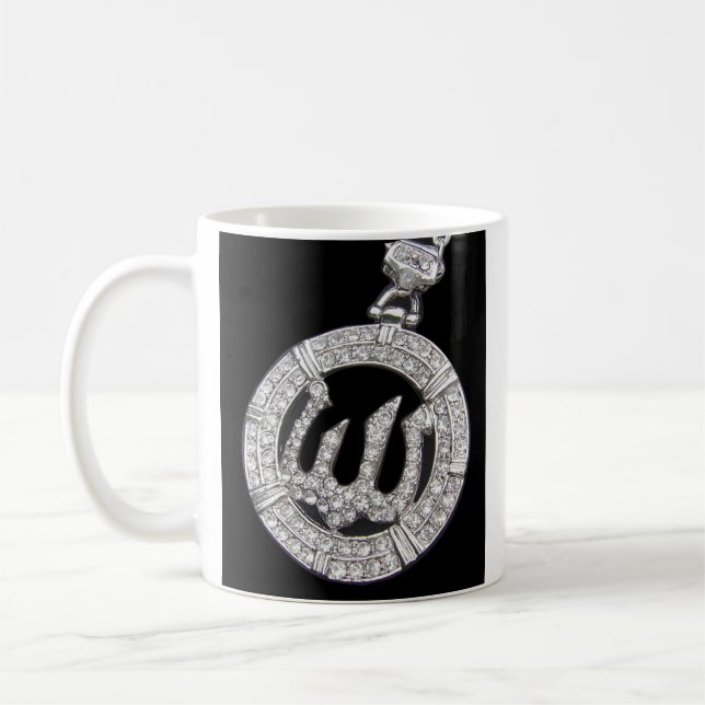Islamic - Customized Coffee Mug (Left)