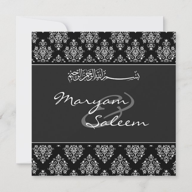 Islamic damask bismillah wedding invitation card (Front)