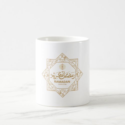 Islamic Decoration Ramadan Kareem Coffee Mug