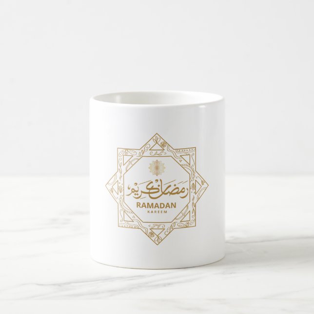 Islamic Decoration Ramadan Kareem Coffee Mug (Center)