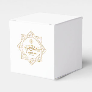 Islamic Decoration Ramadan Kareem Favor Boxes