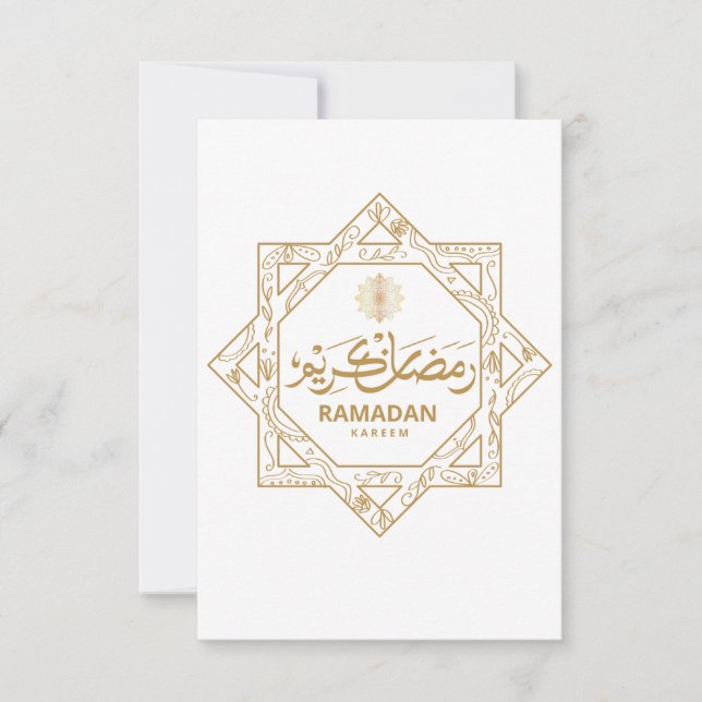 Islamic Decoration Ramadan Kareem Thank You Card (Front)