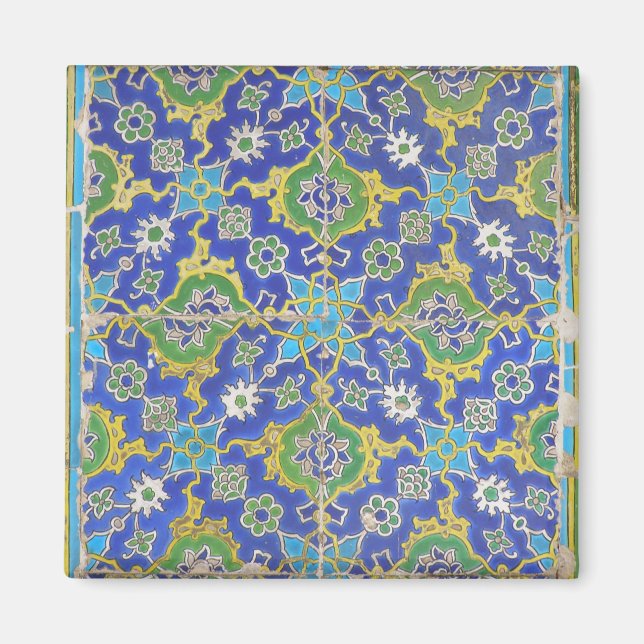 Islamic Design Fridge magnet (Front)