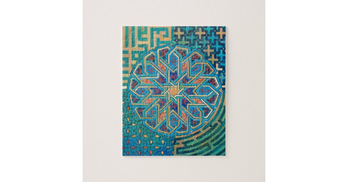 Islamic Design Jigsaw Puzzle Zazzle