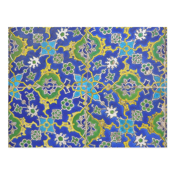 Islamic Design Postcard