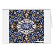 Islamic Designs (Front Horizontal)