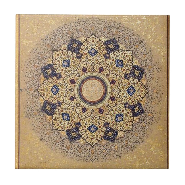 Islamic Designs Tile (Front)