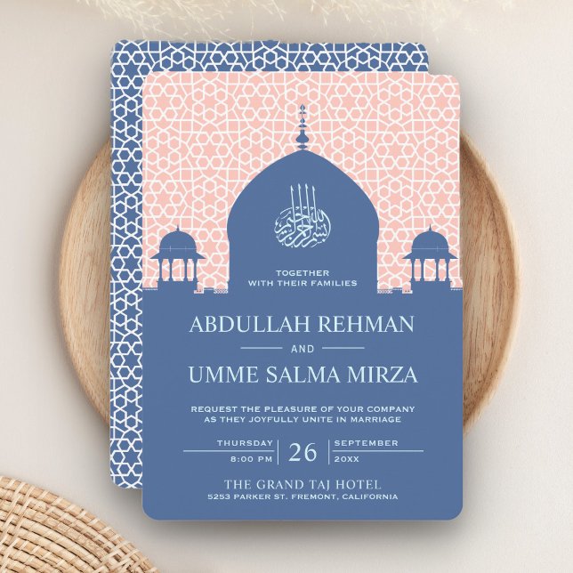 Islamic Dome Blue Muslim Wedding Invitation (Creator Uploaded)